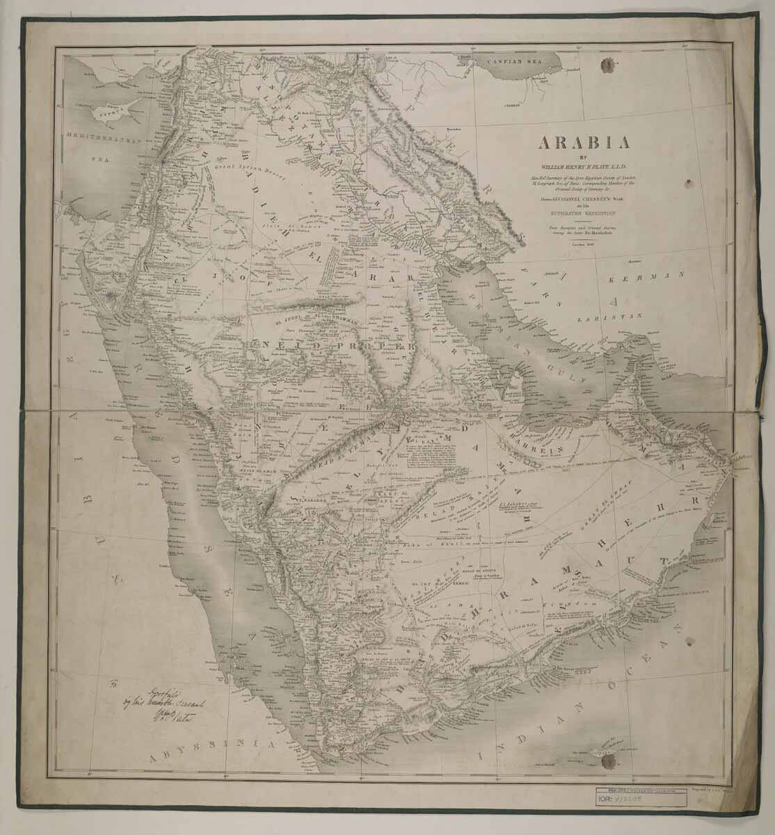 arabia william henry plate