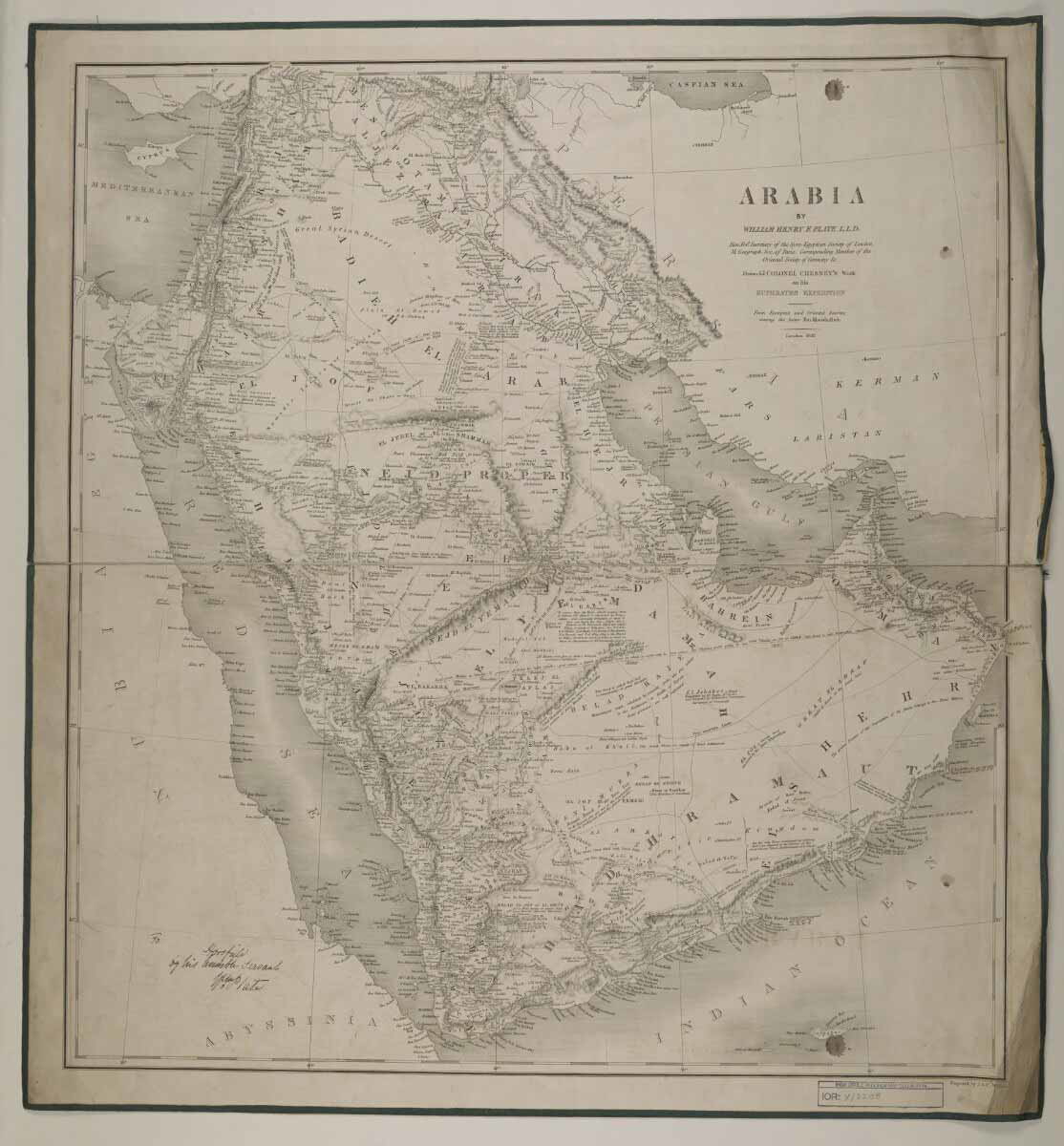 arabia william henry plate