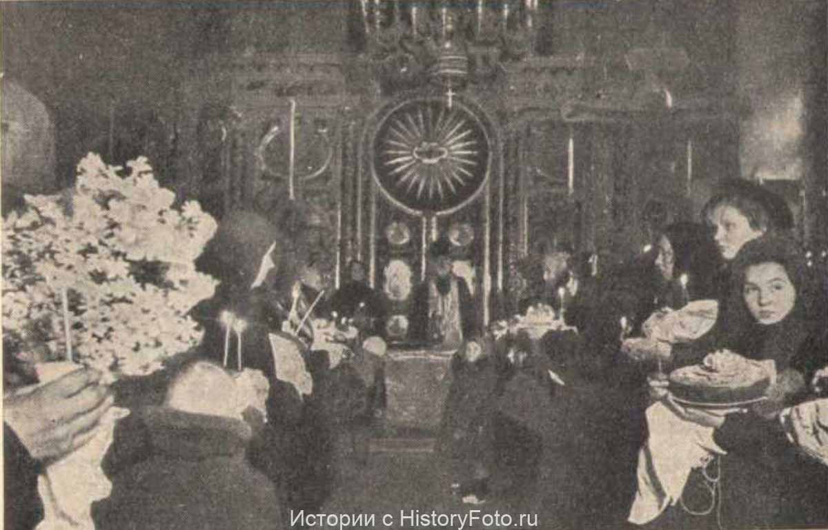 easter moscow photo