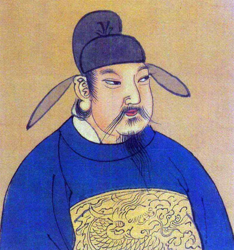 emperor xuanzong tang portrait