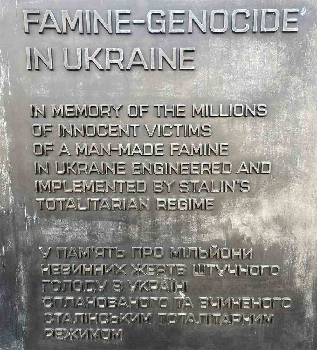 holodomor monument washington dc