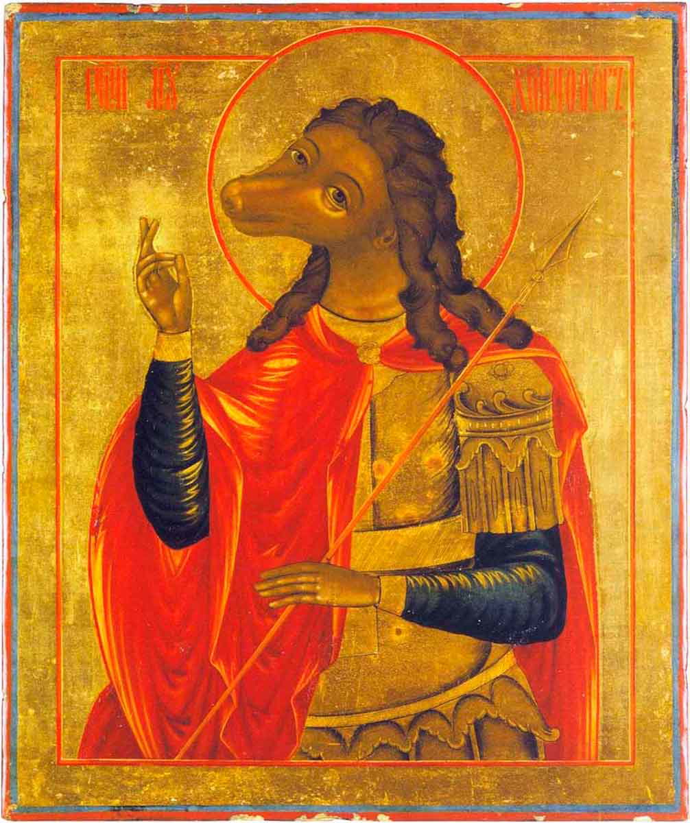 icon christopher painting
