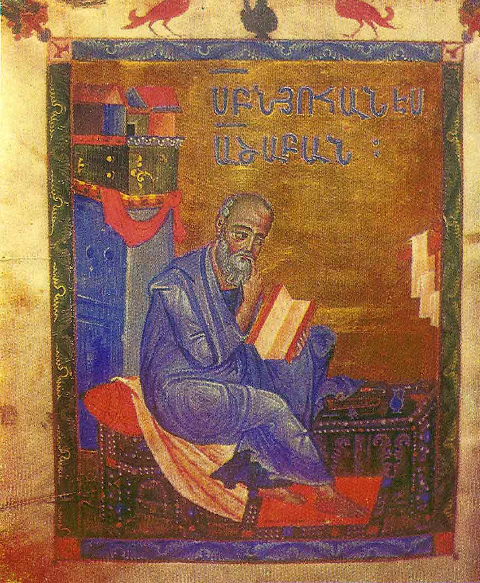 john toros roslin gospel of john