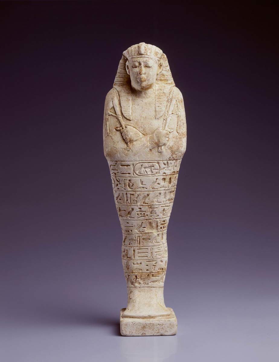 necho ii statuine