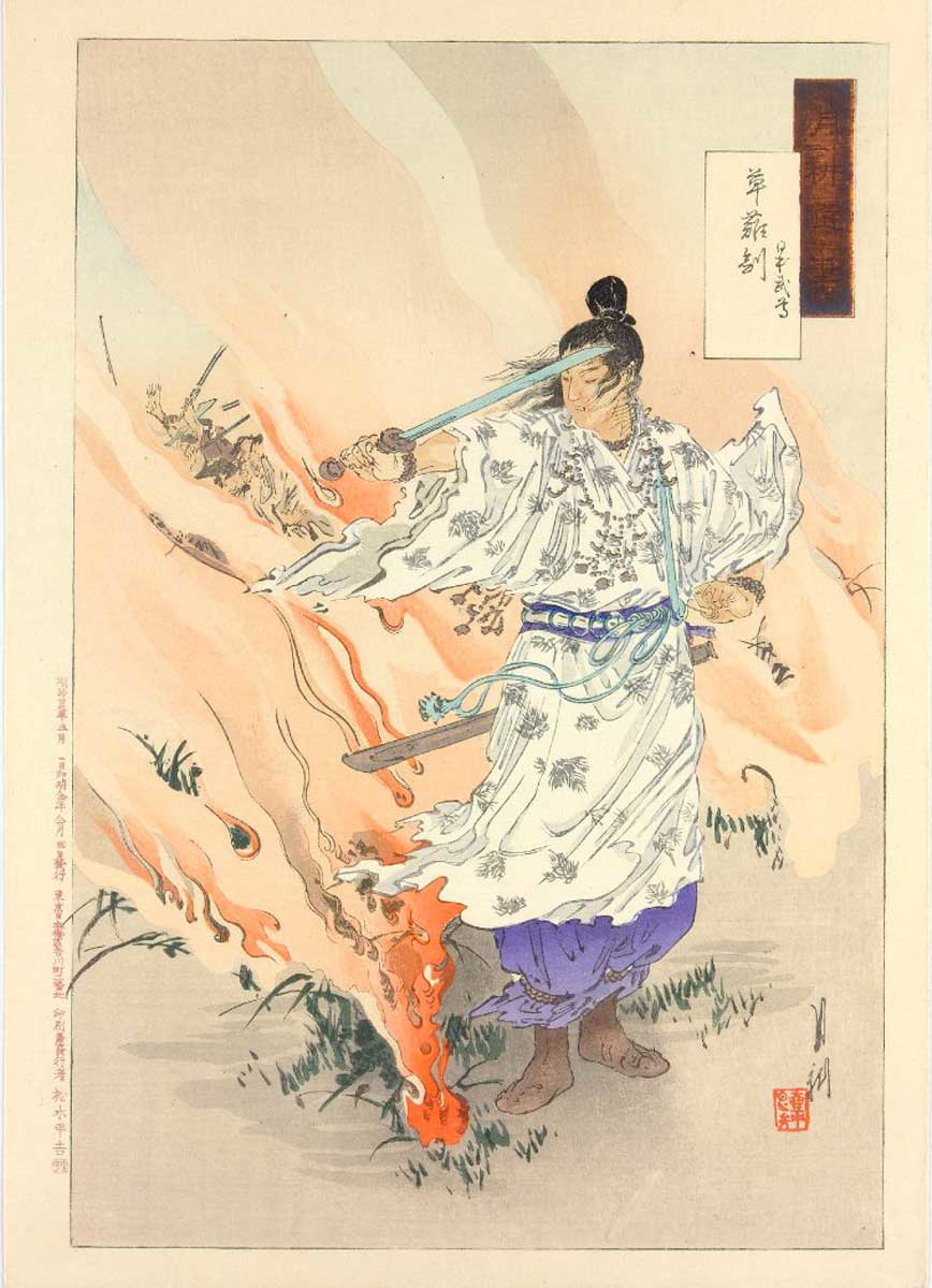 ogata gekko kusanagi no tsurugi shinto