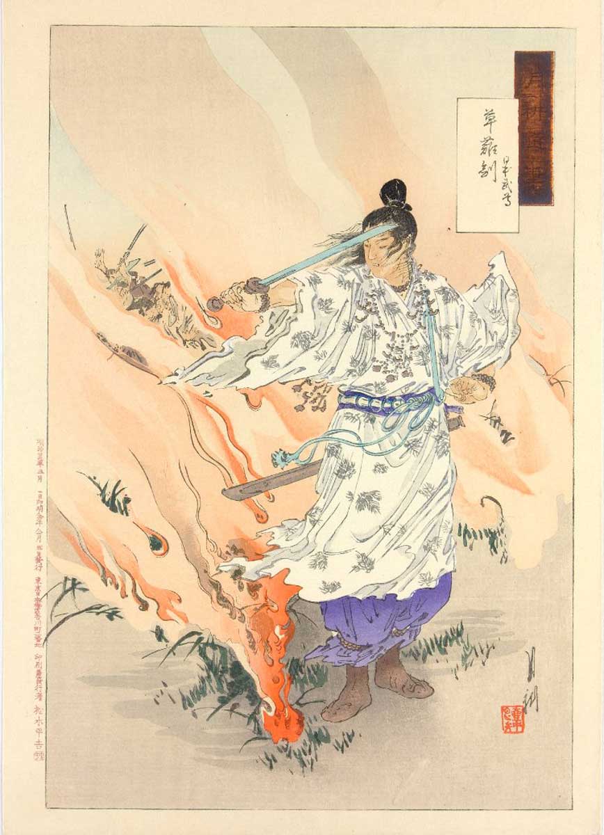 ogata gekko kusanagi no tsurugi shinto