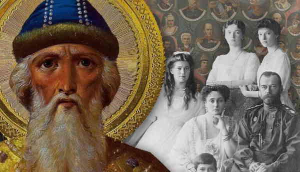 russian dynasties overview rurkids romanovs