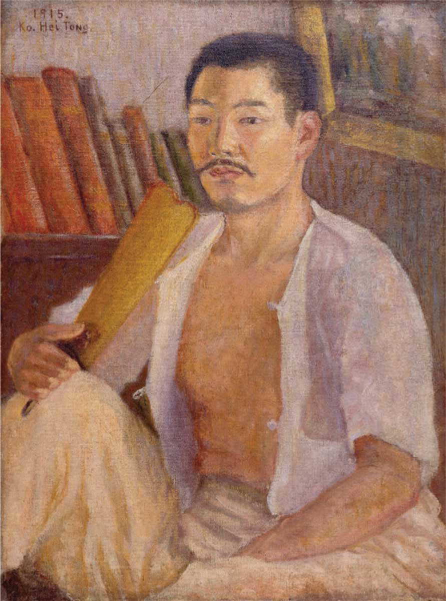 self portrait