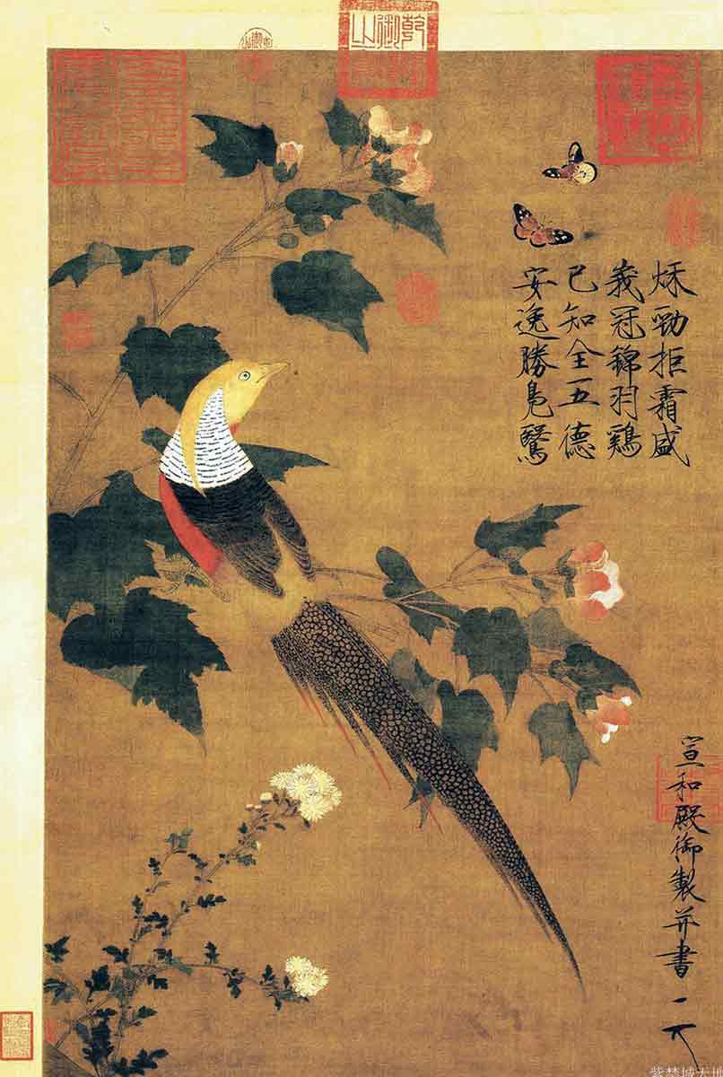 song huizong painting poem
