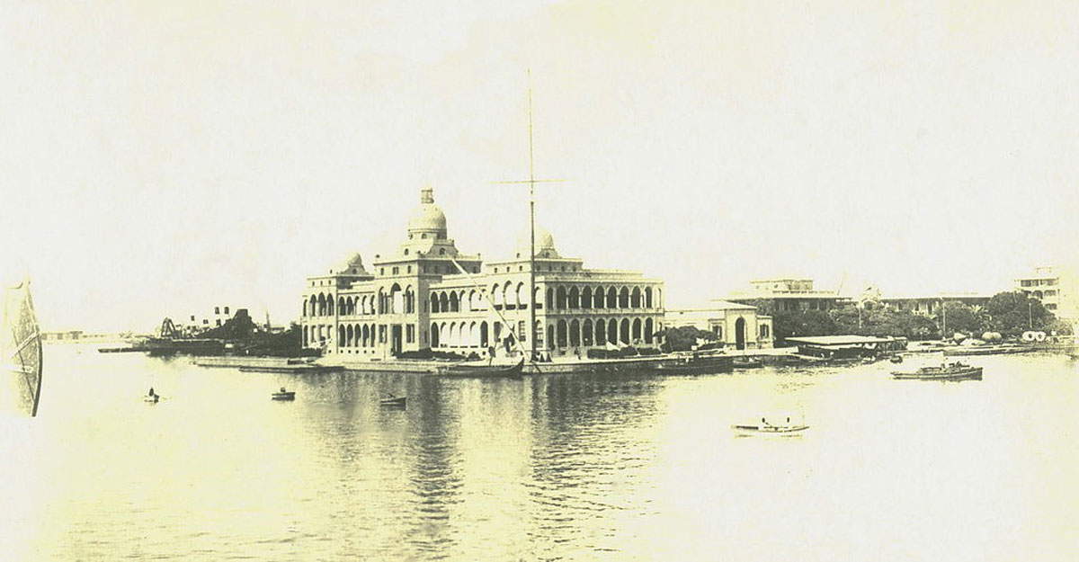 suez canal headquarters