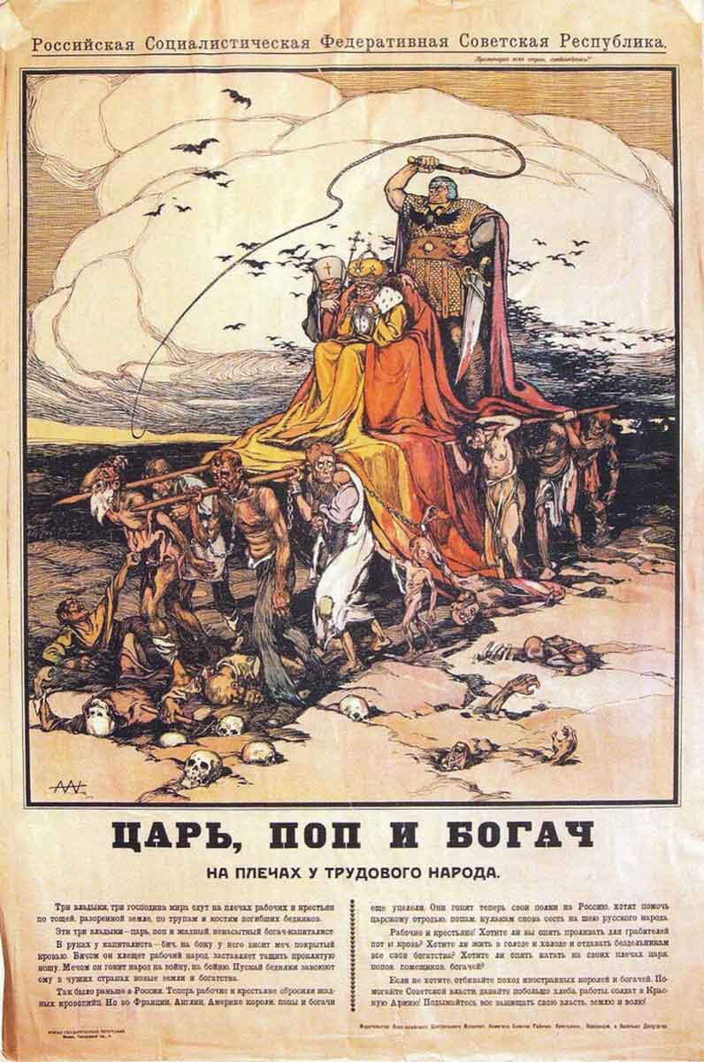 tsar burden poster
