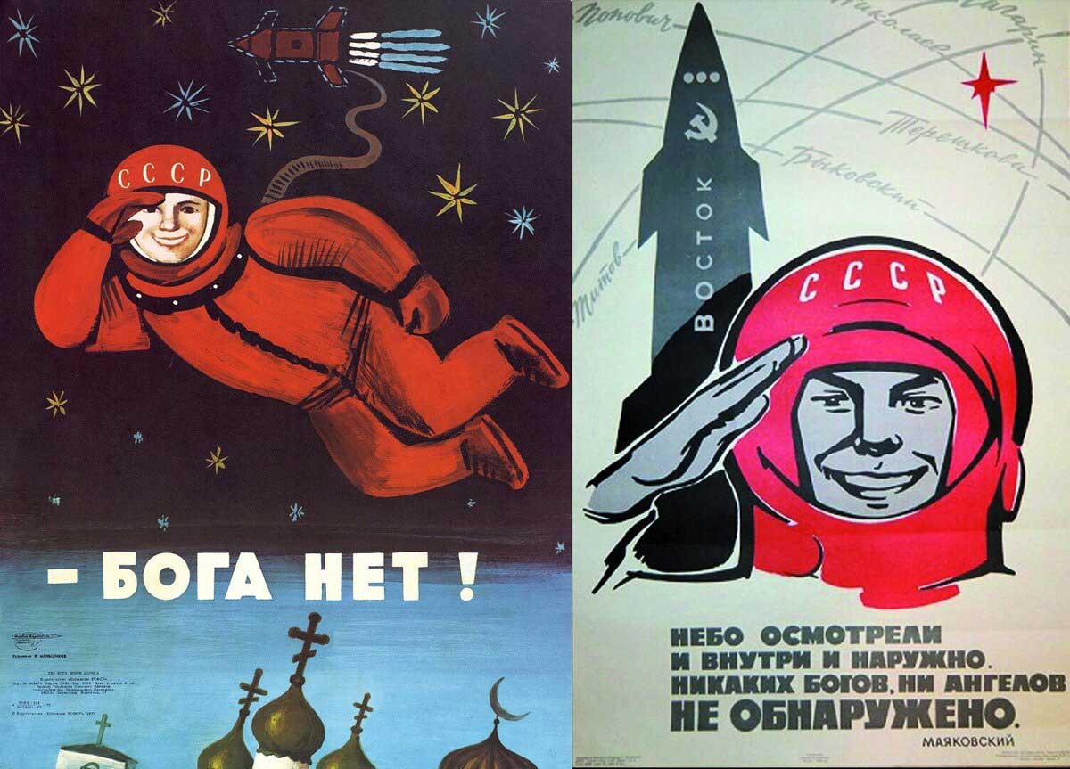 ussr gagarin god poster