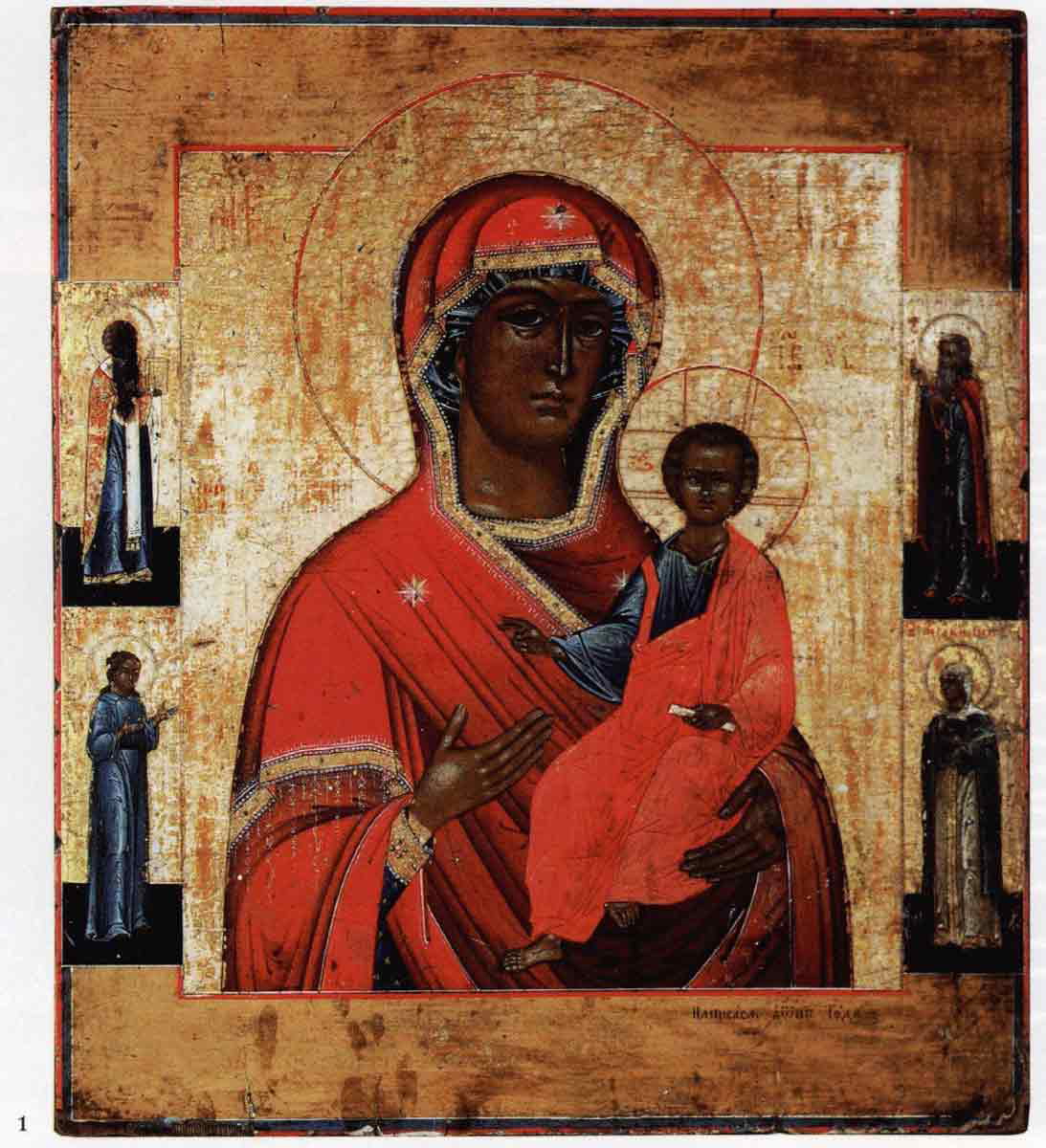 virgin old painting
