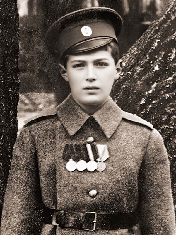 Alexei Nikolaevich of Russia