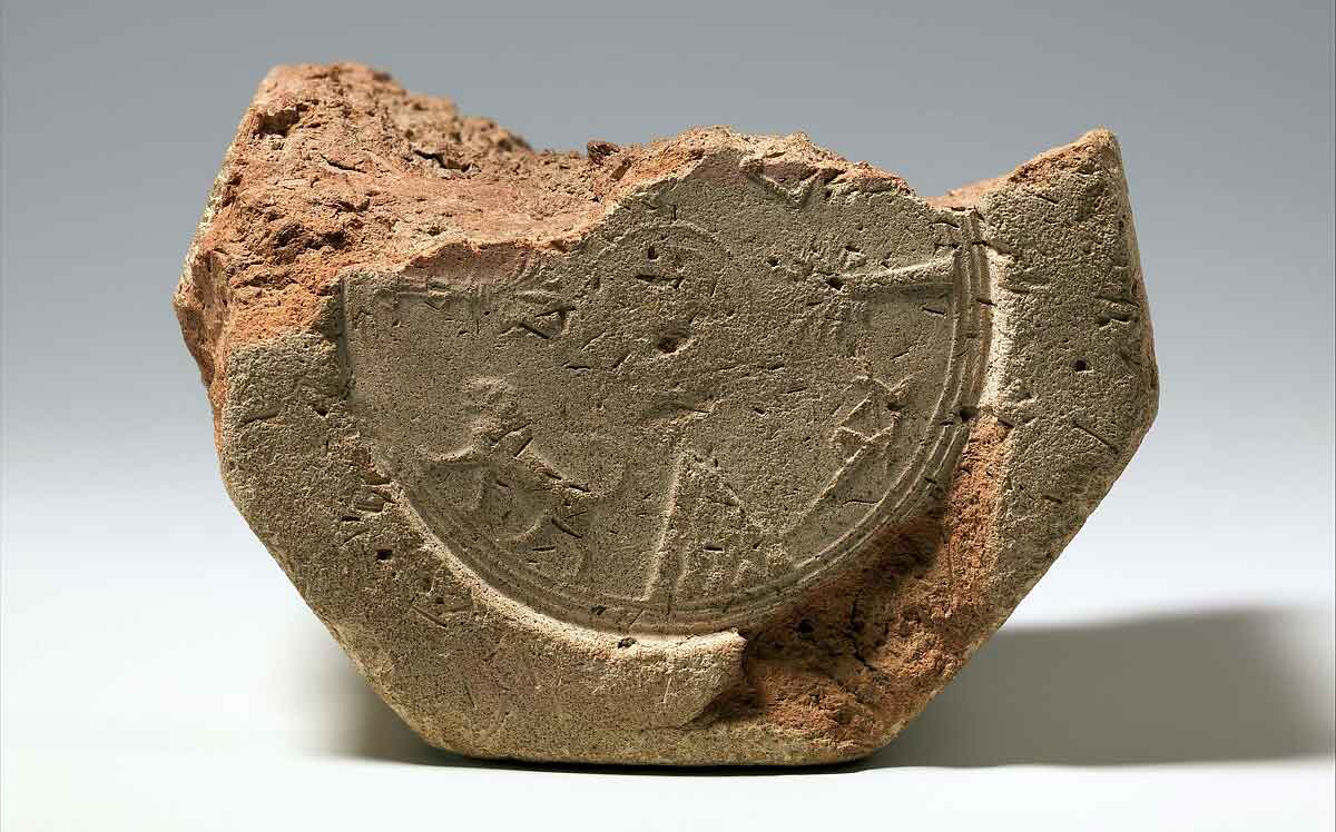 Esarhaddon babylonian cyclinder