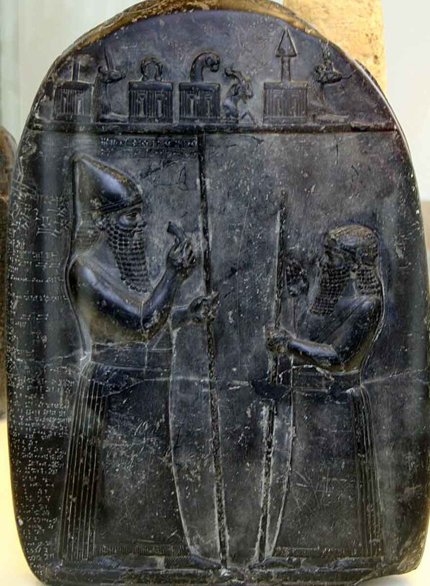 Merodach Baladan stela