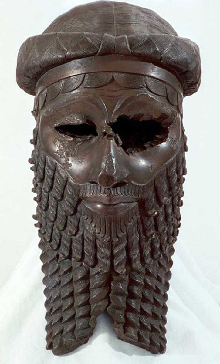 Sargon great mask