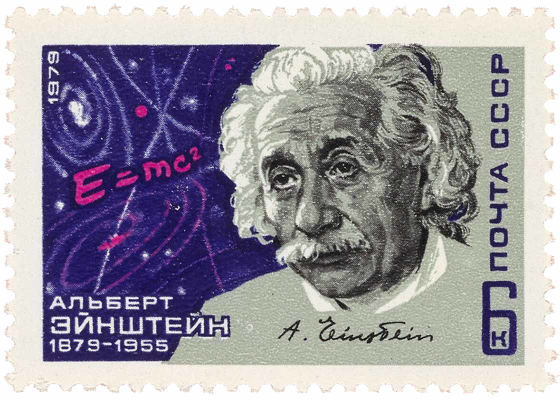Soviet Stamp Einstein