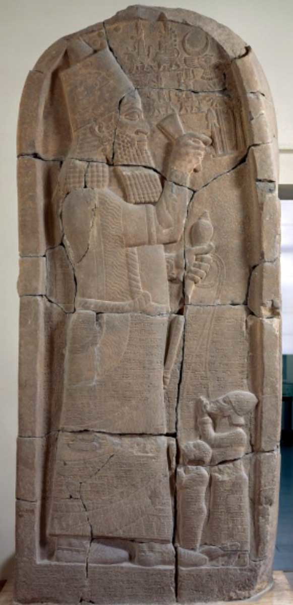 Victory stele Esarhaddon