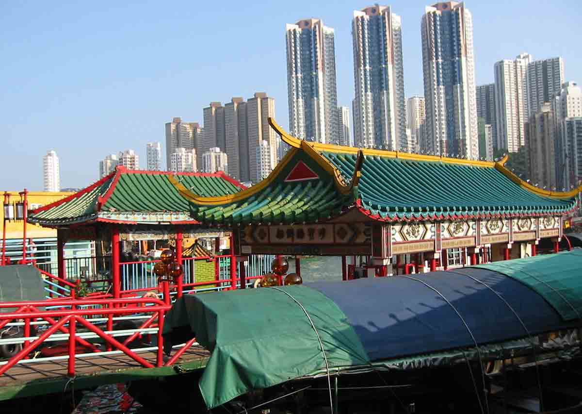 aberdeen hong kong