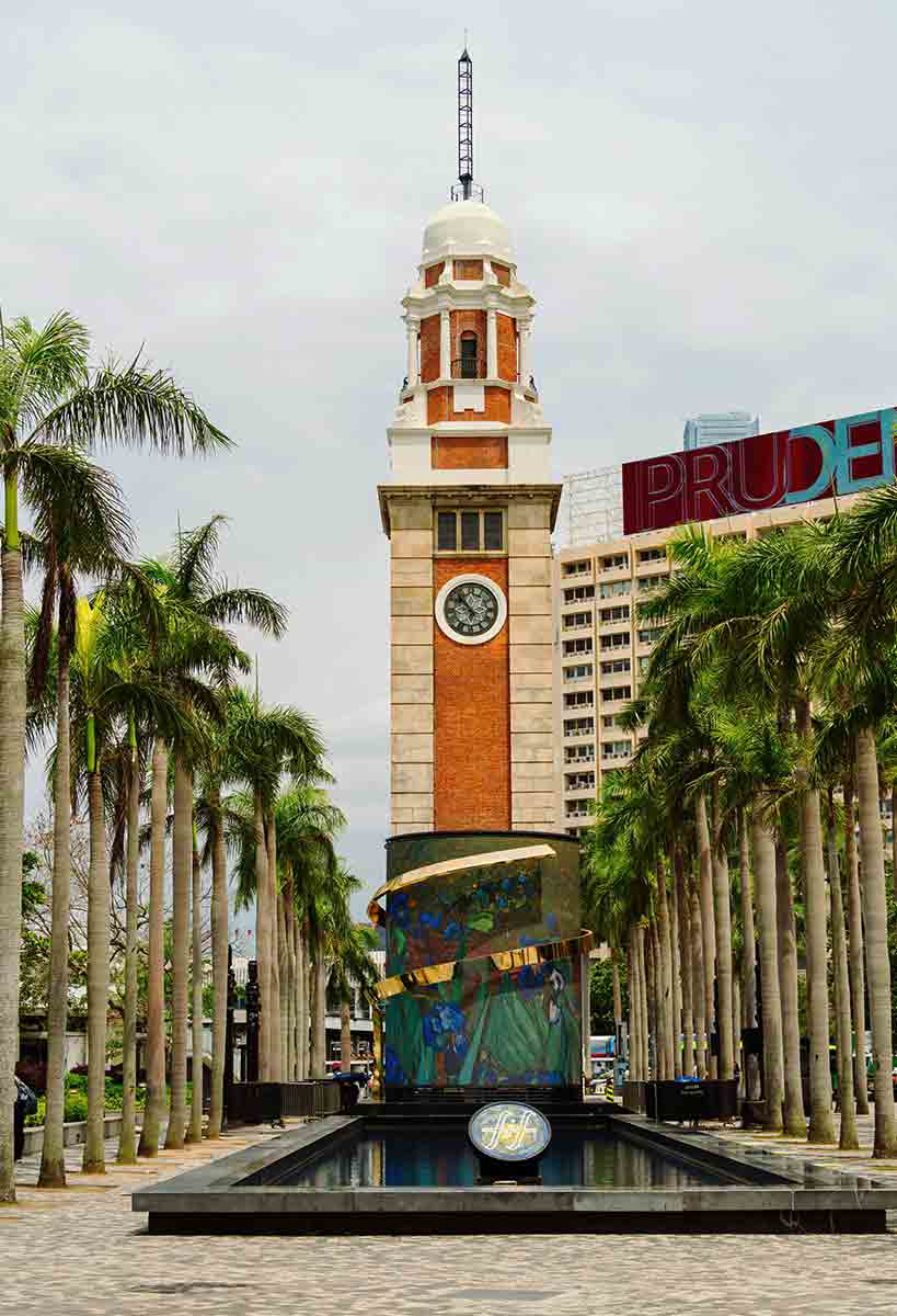 clock tower hong kong