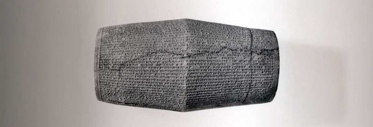 cylinder ashurbanipal BM