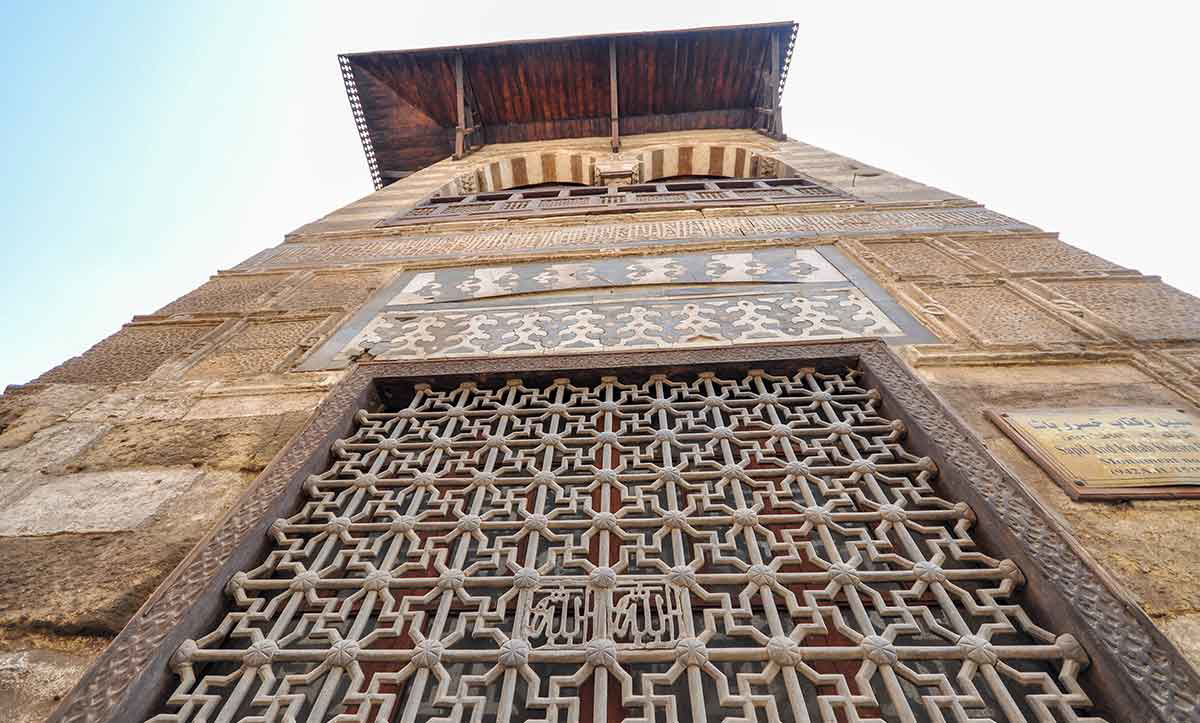 fatimid palace artwork