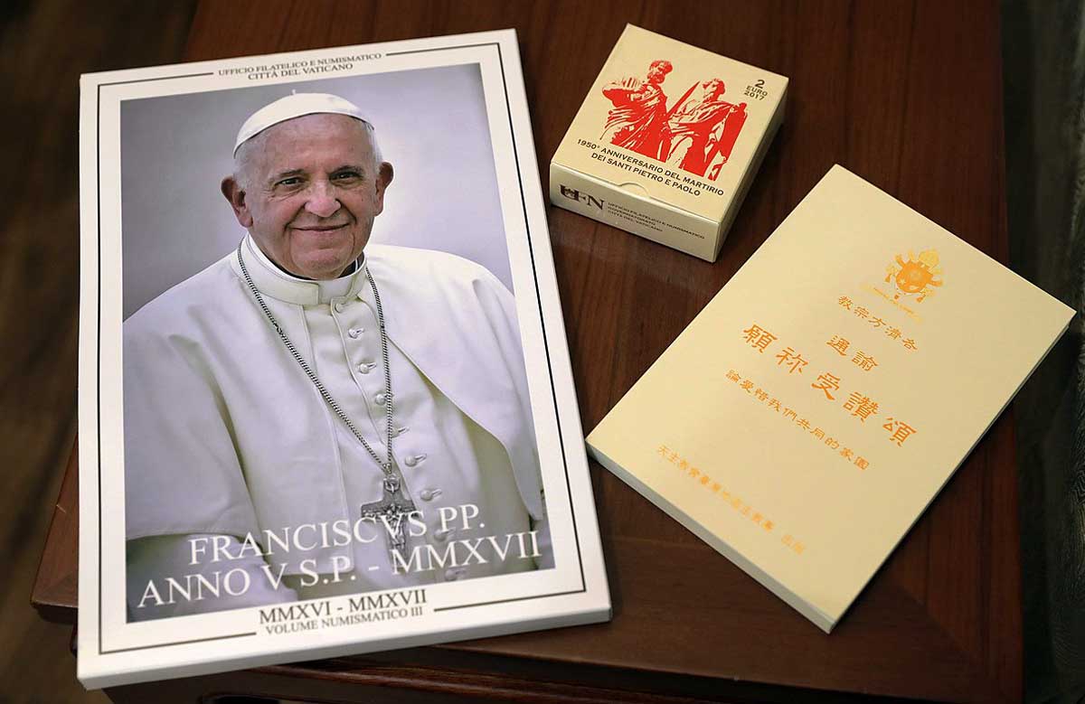 laudato si chinese version