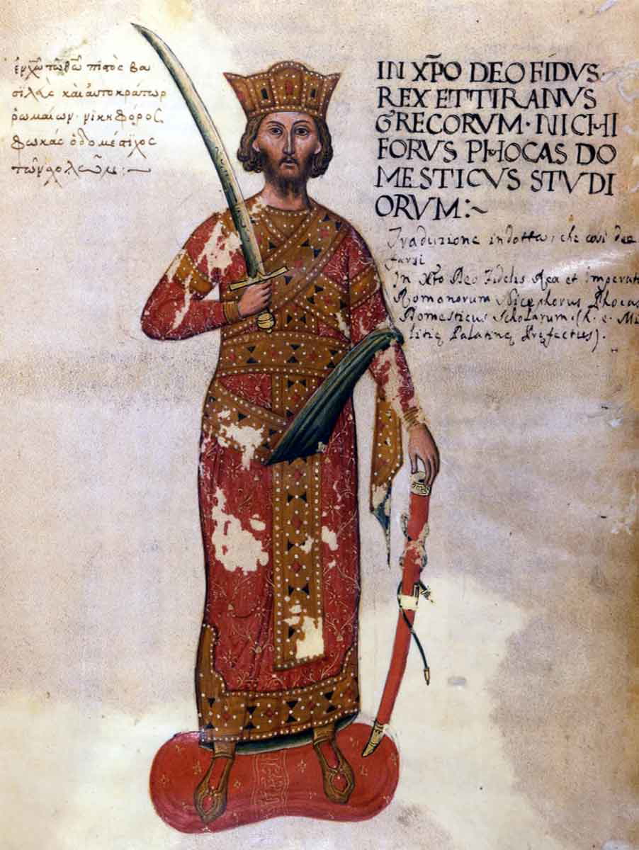 miniature emperor nikephoros phokas 15th century venice blioteca marciana