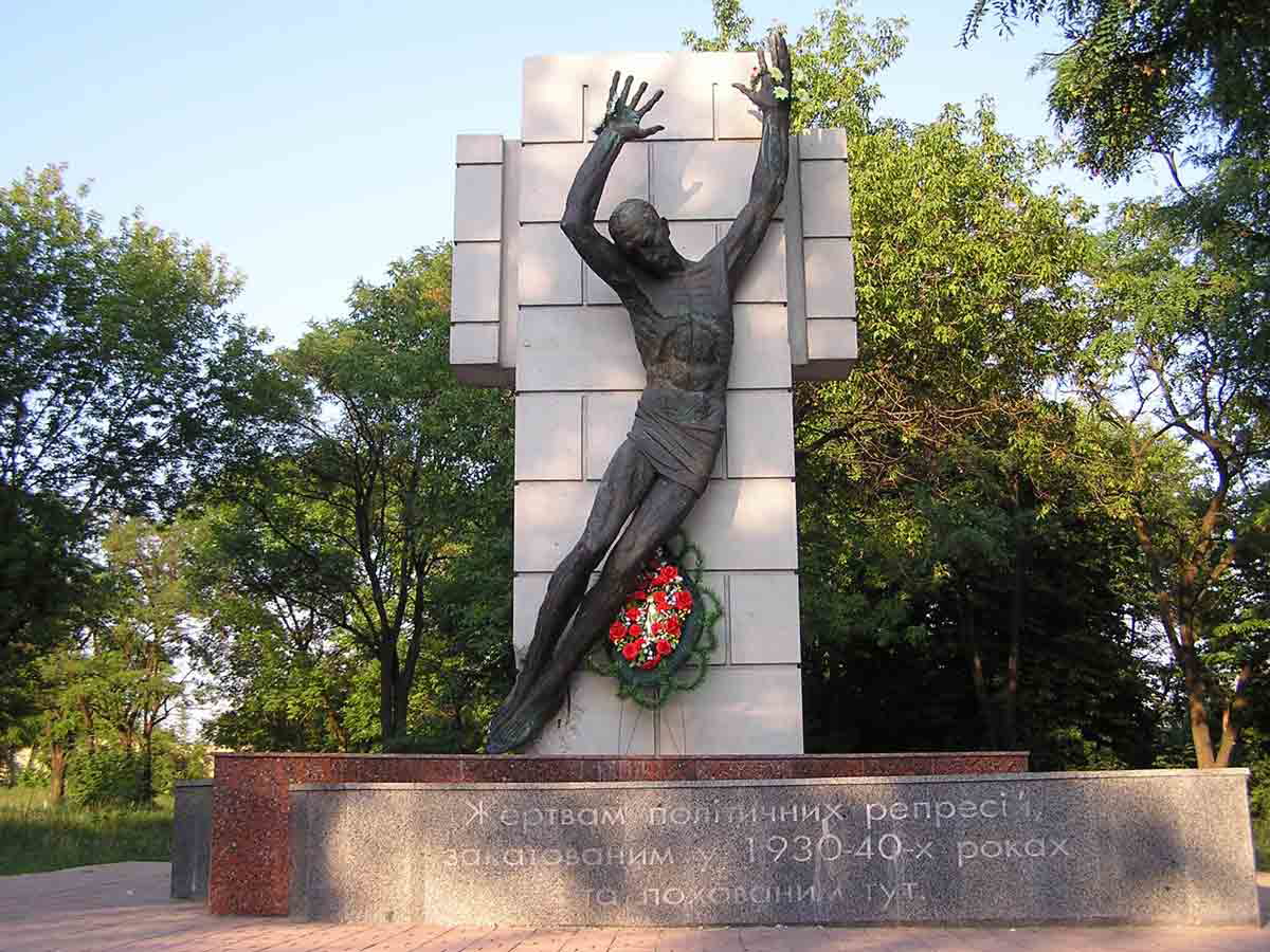 monument political victims donetsk