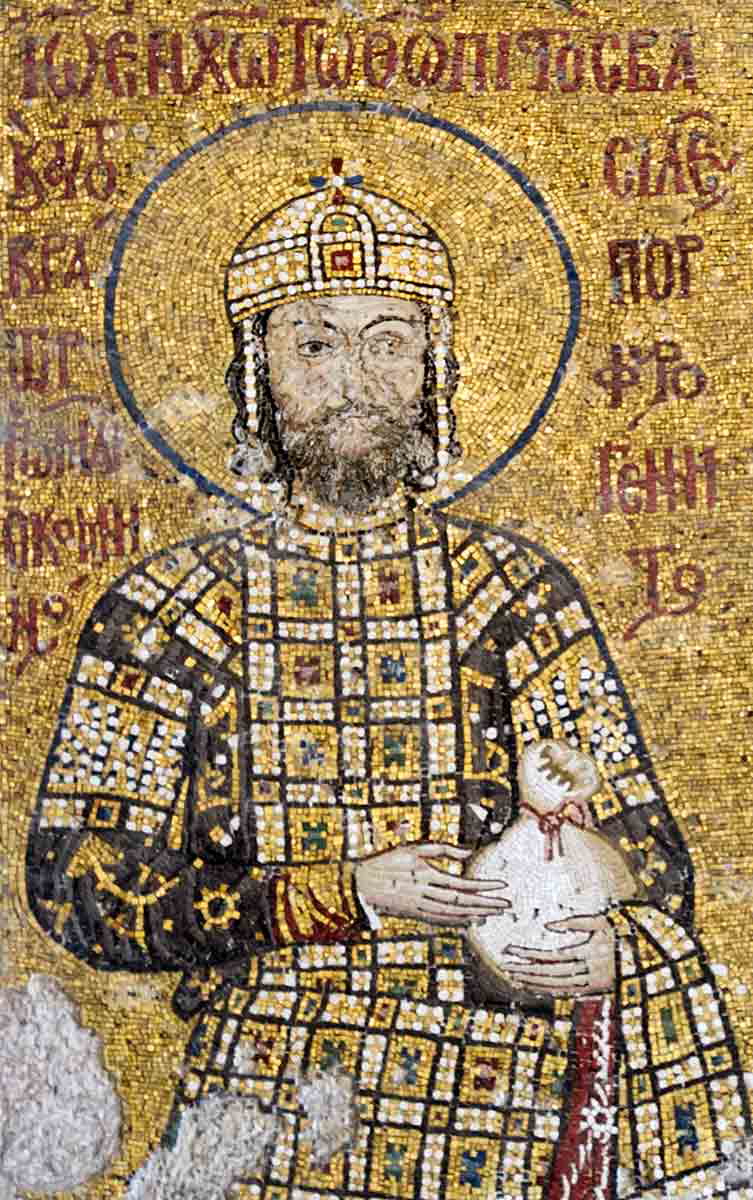 mosaic john ii