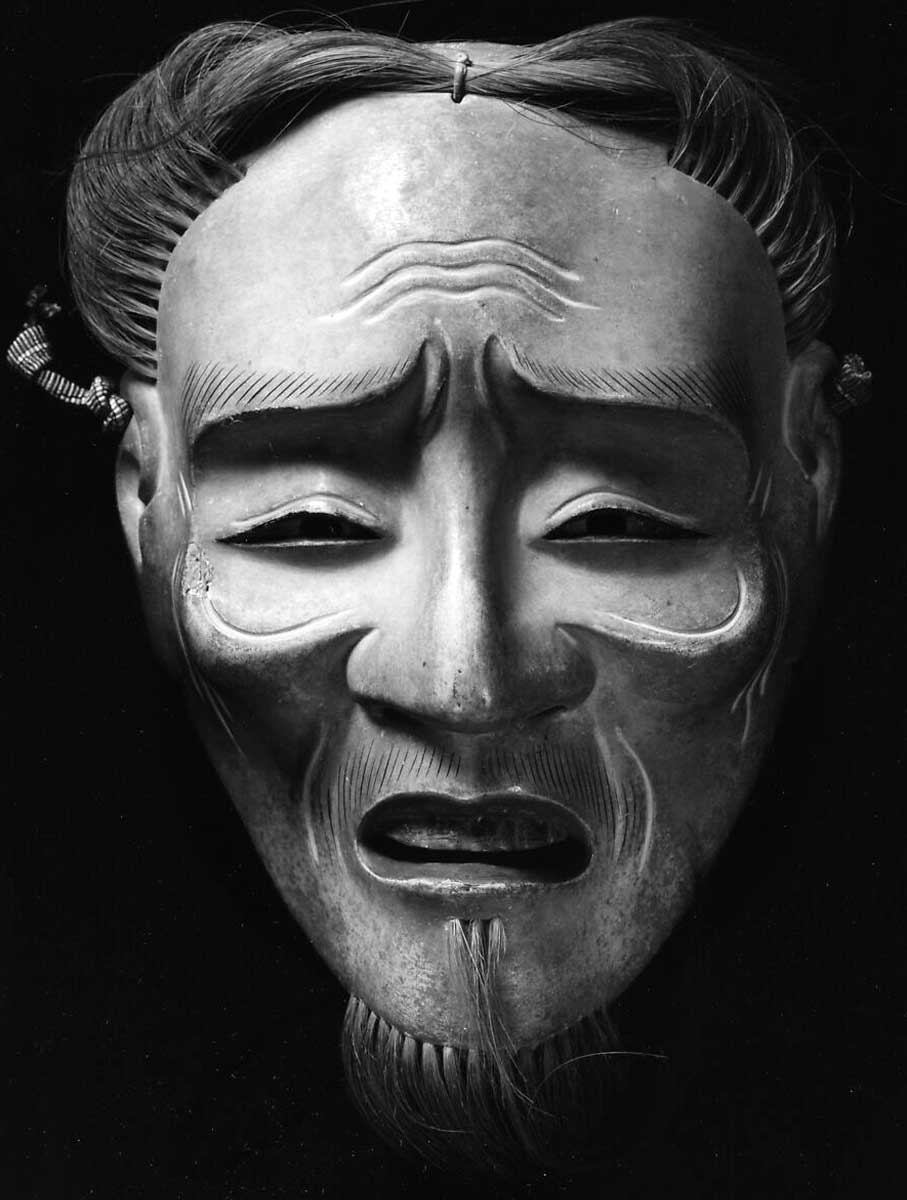noh mask kojo old man