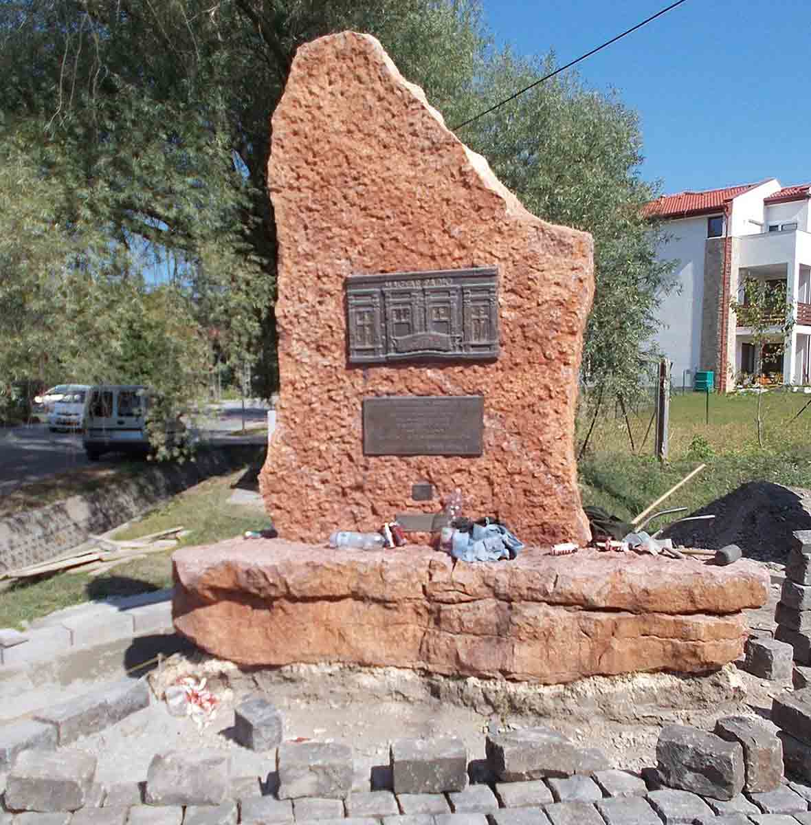 revolution memorial rock
