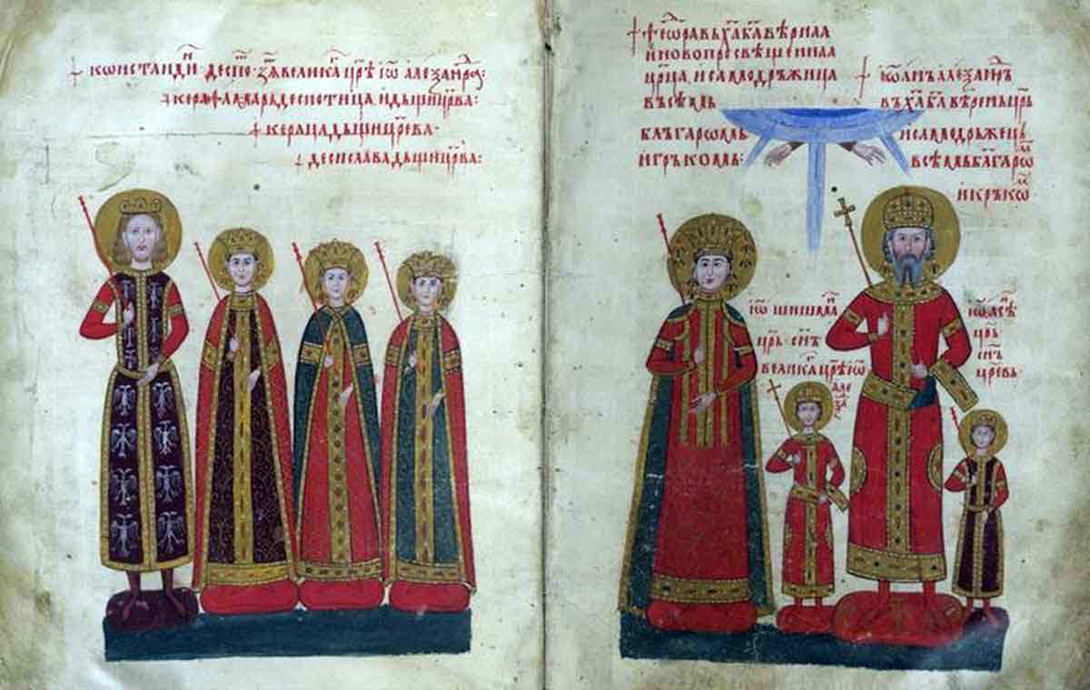 royal portraits gospels ivan alexander