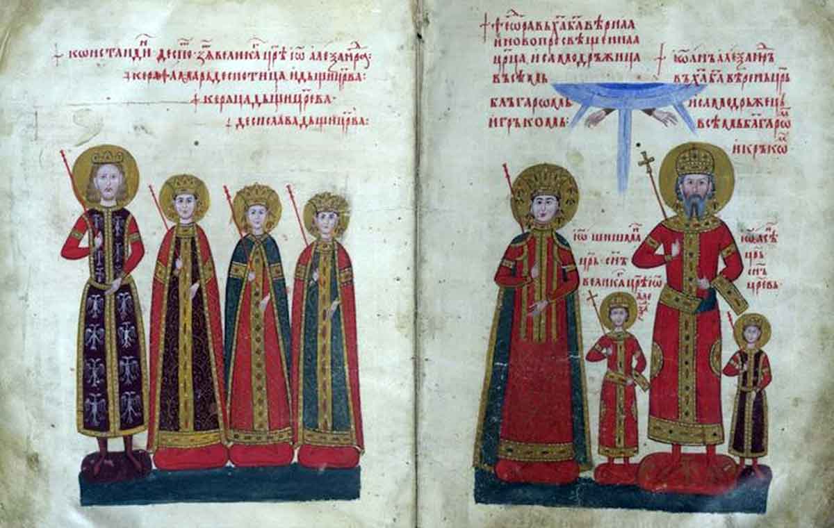 royal portraits gospels ivan alexander