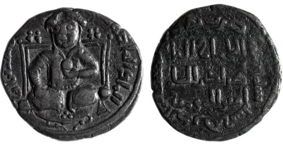 saladin allow coin
