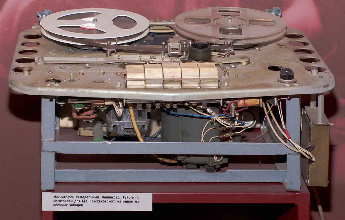 samizdat recorder image