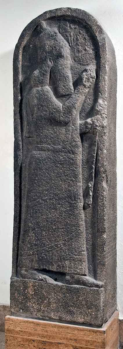 sargon assyria stela