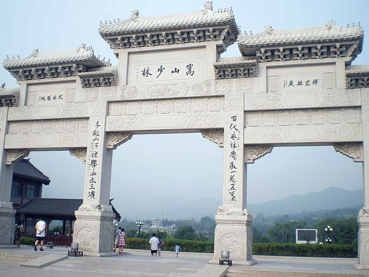 shaolin temple entrance