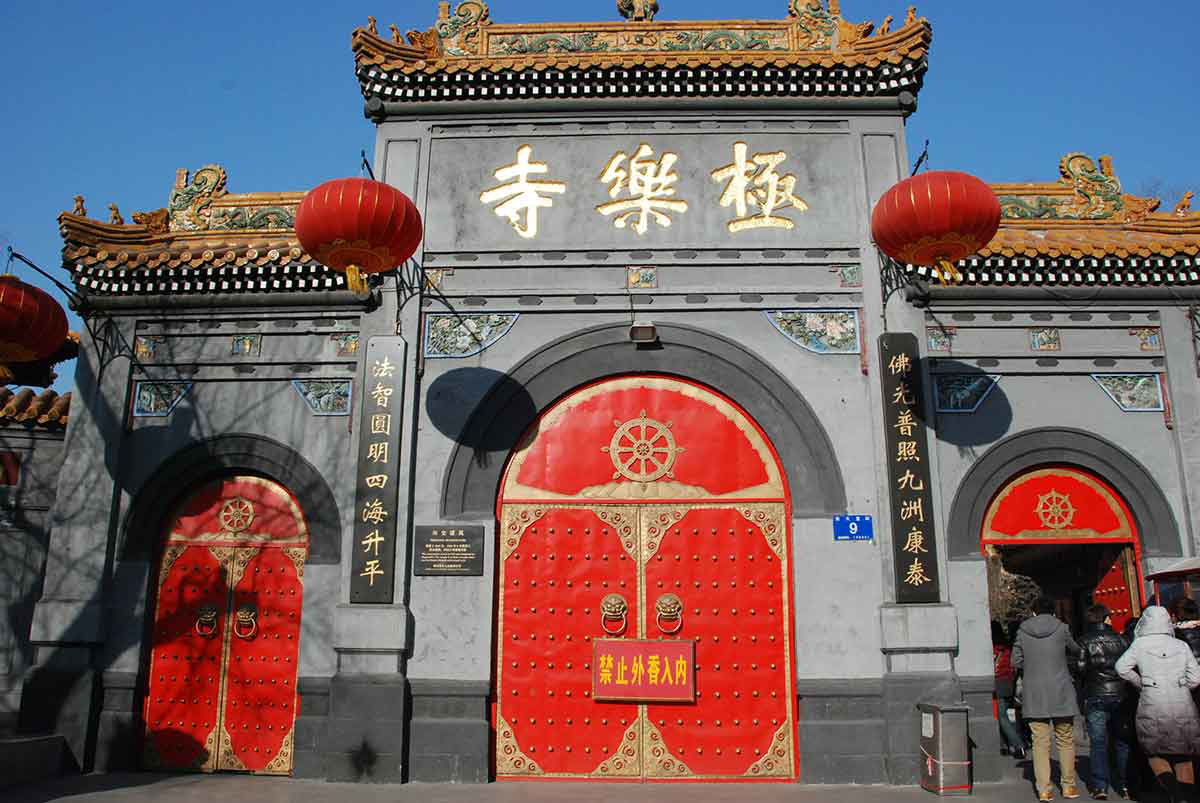 temple of bliss doors harbin