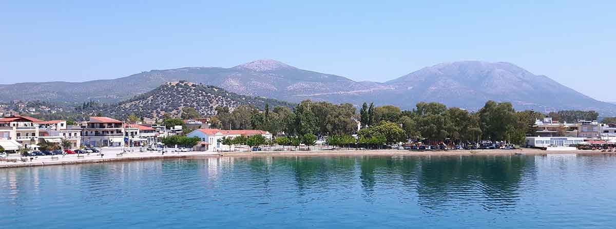 view Eretria author
