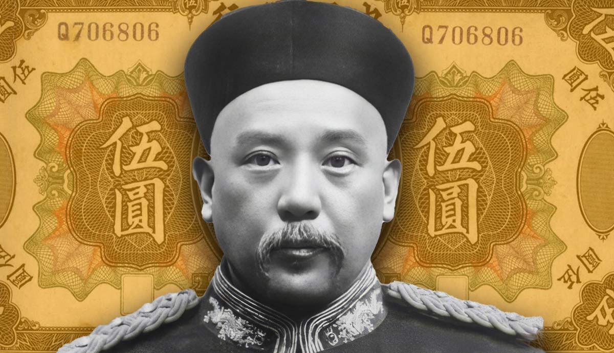 yuan shikai chinese general emperor