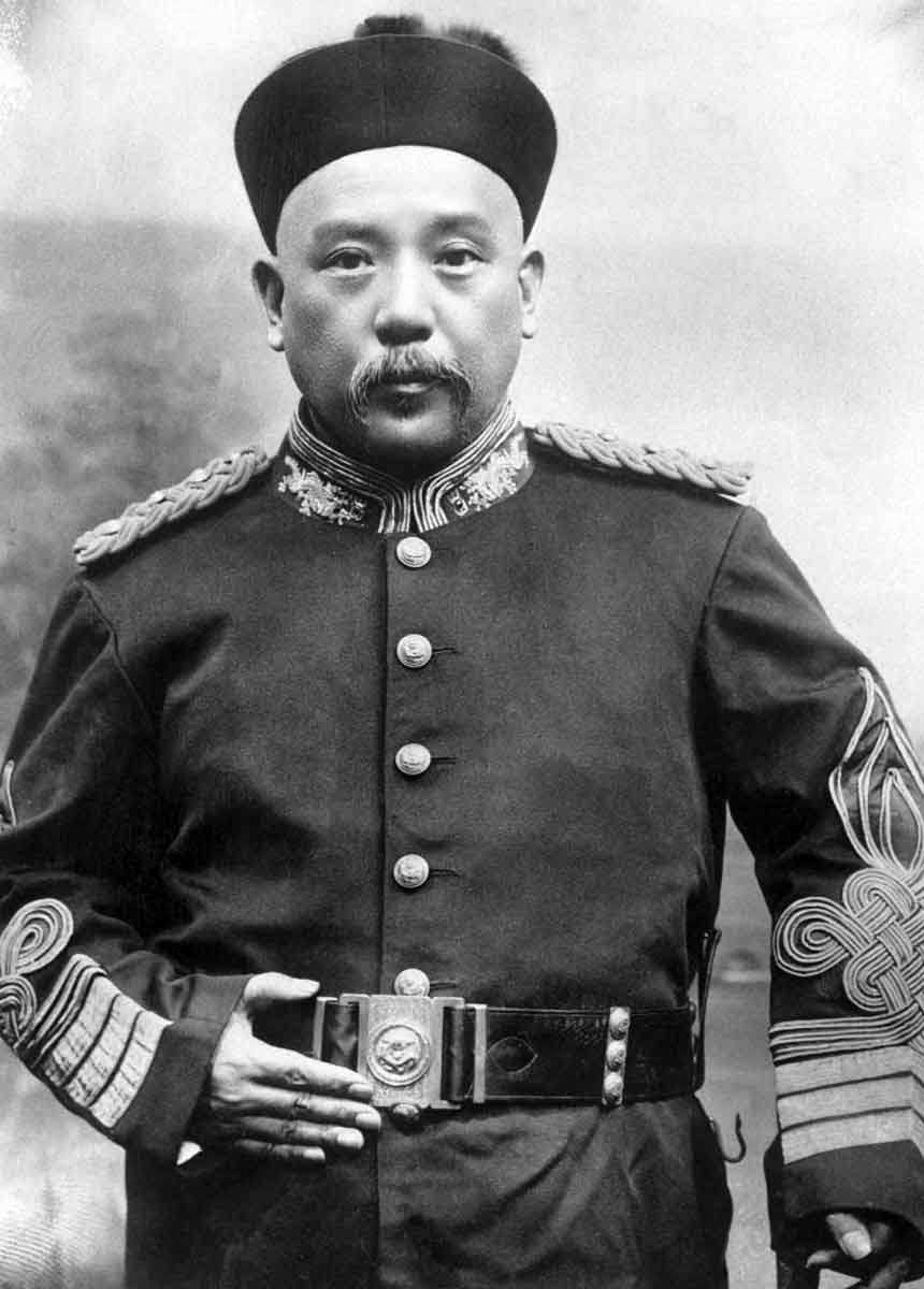 yuan shikai qing dynasty uniform