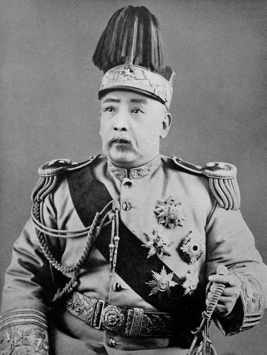 yuan-shikai