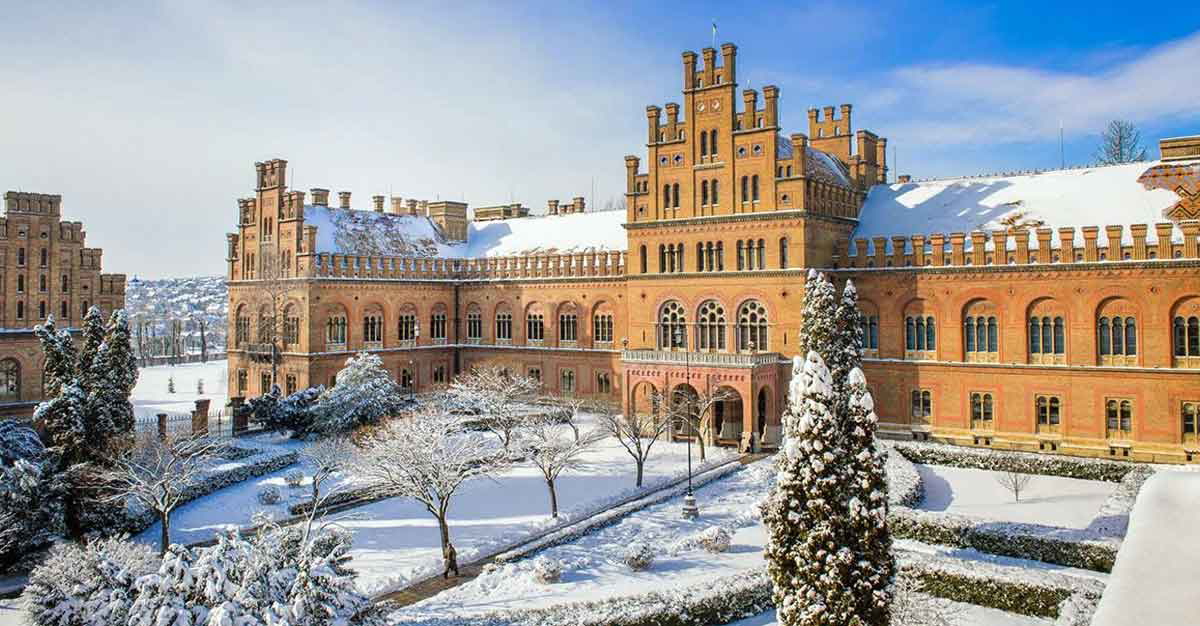 yuri fedkovych chernivtsi national university