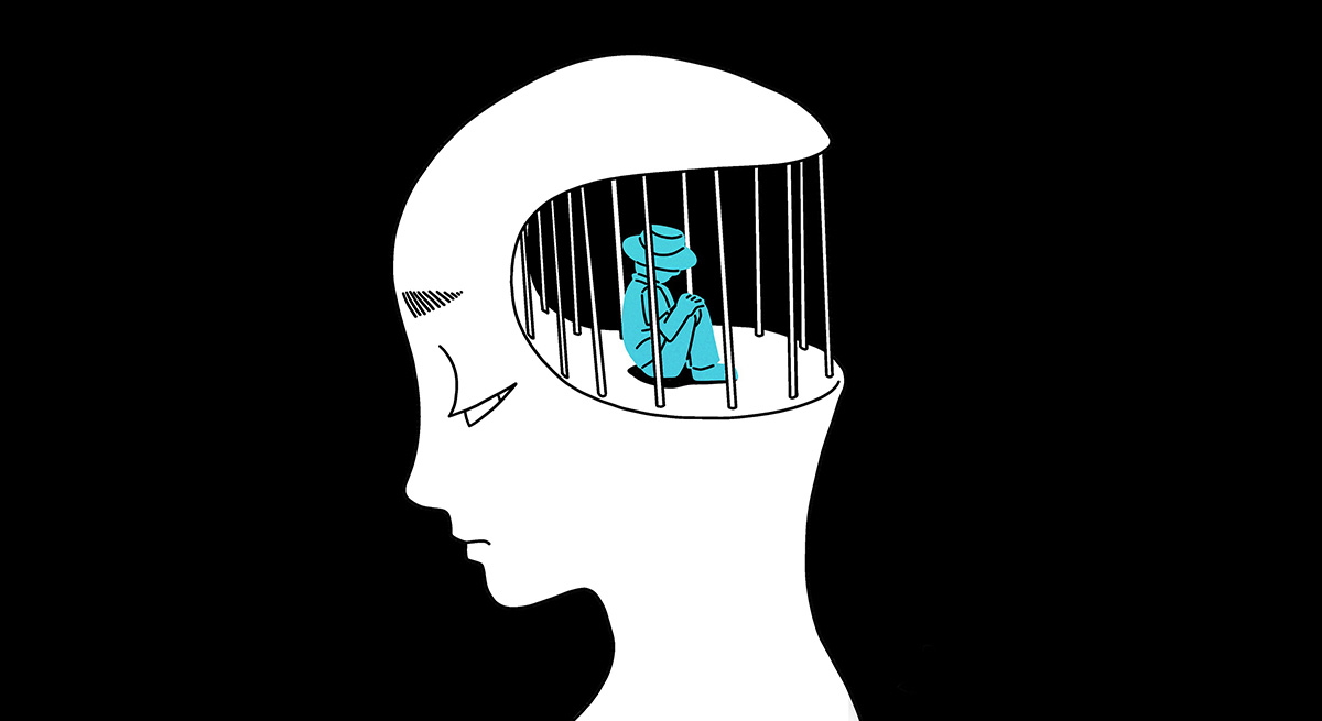 Mental Trap illustration