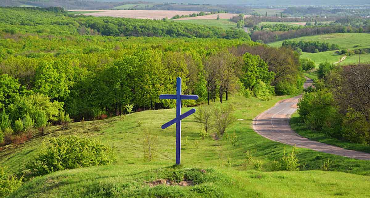 atamansky park kholodniy yar wikimedia commons