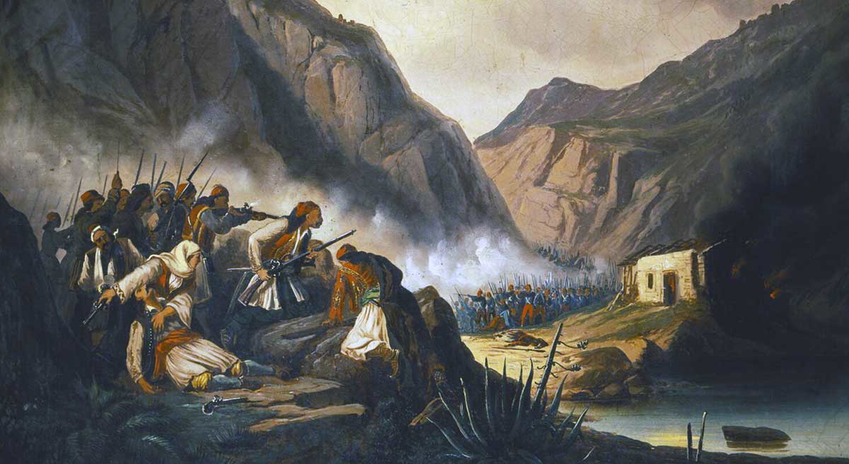 battle of dervenakia vryzakis