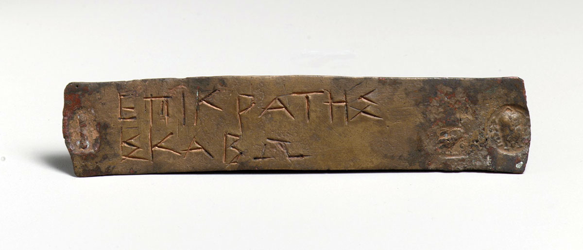 bronze identification ticket juror
