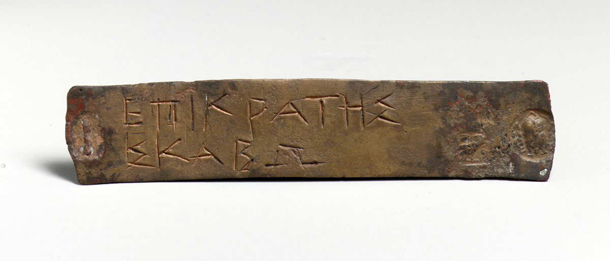 bronze identification ticket juror